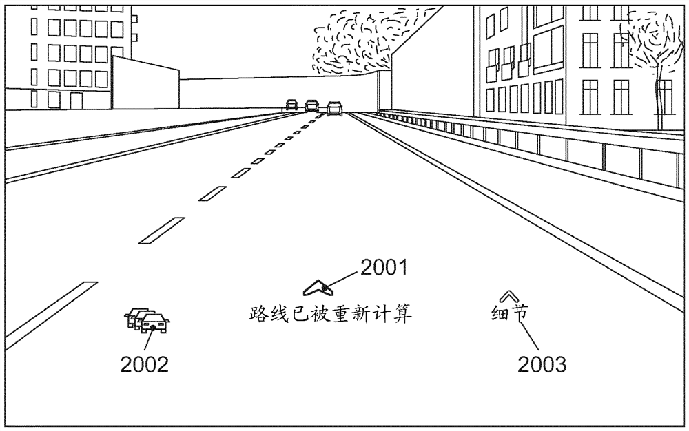 计算用于在AR显示单元上呈现导航路线的“增强现实”淡入的方法、用于执行该方法的设备以及机动车和计算机程序