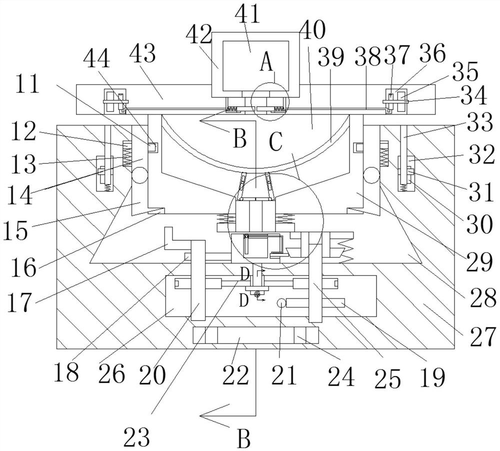 一种外泌体肿瘤疫苗制作设备