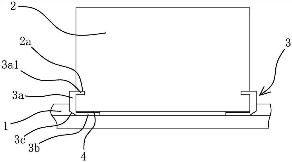 数控机床中防护罩与导轨的滑动连接机构