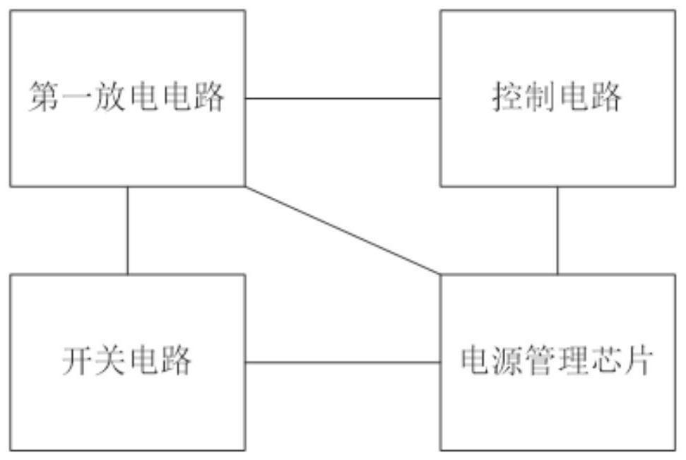 一种多路电源电压快速放电电路