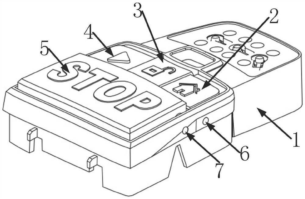 组合按键及具有该组合按键的自动行走装置