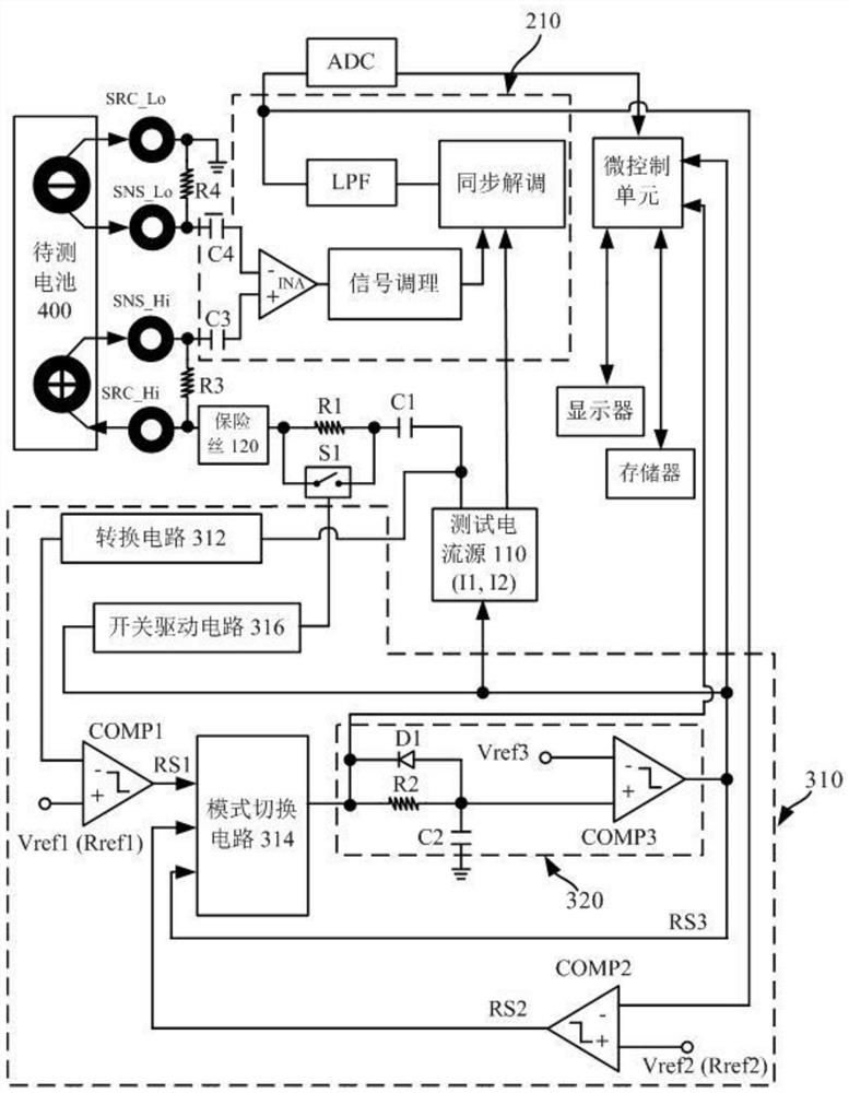 电池测试仪