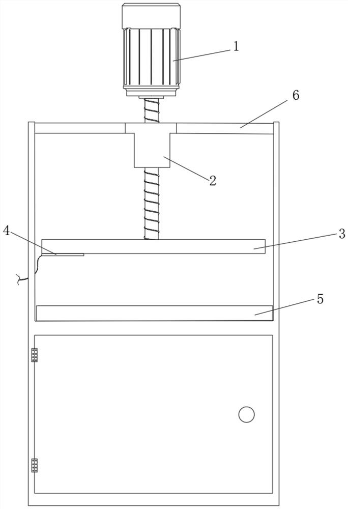 一种基于DLP的3D打印集成装置及其使用方法