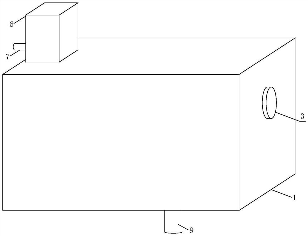 一种3D打印墨盒