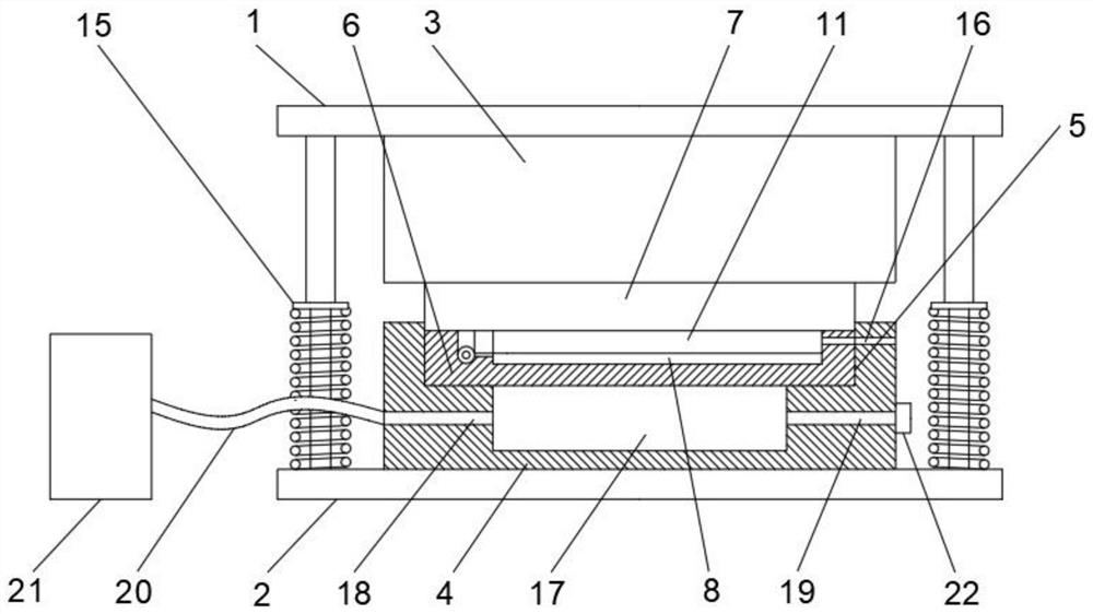 一体成型折叠板生产用模具及成型工艺