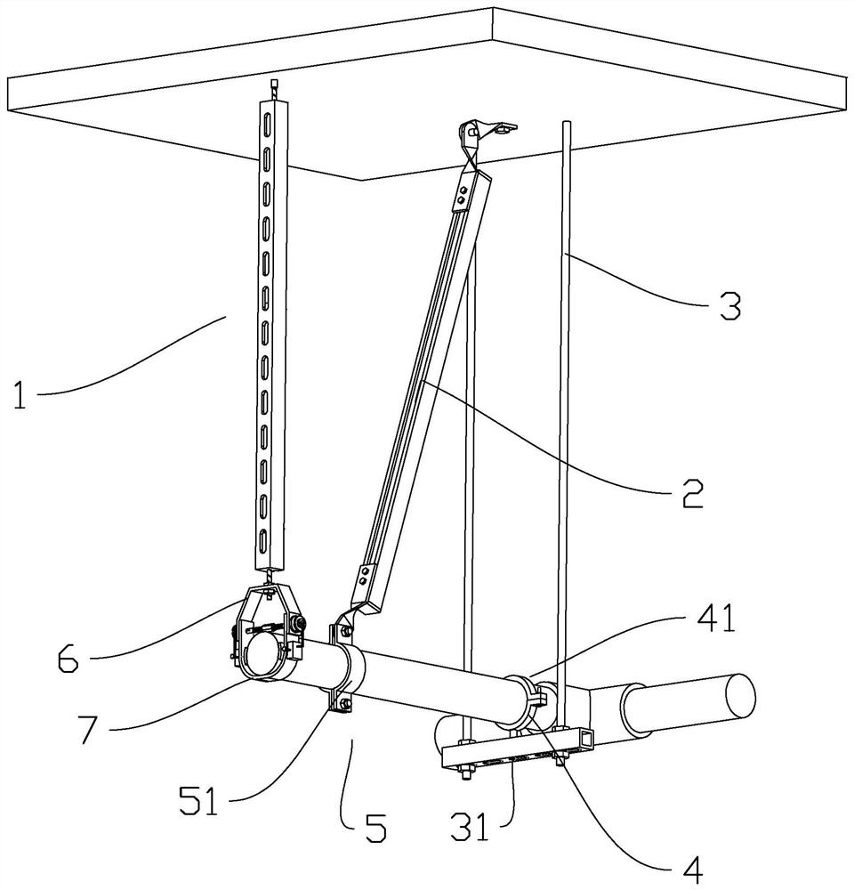 一种抗震支吊架及其安装方法