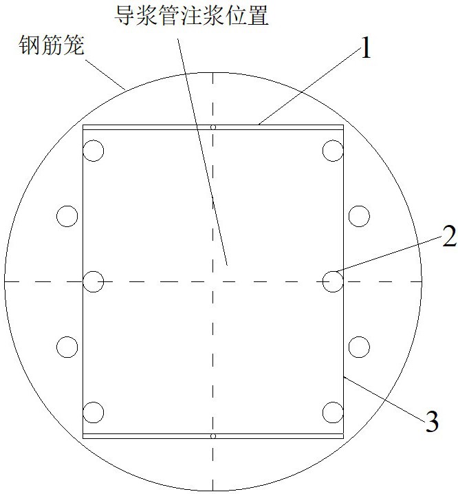 深埋工程桩桩头静态破碎装药管移位装置及其使用方法