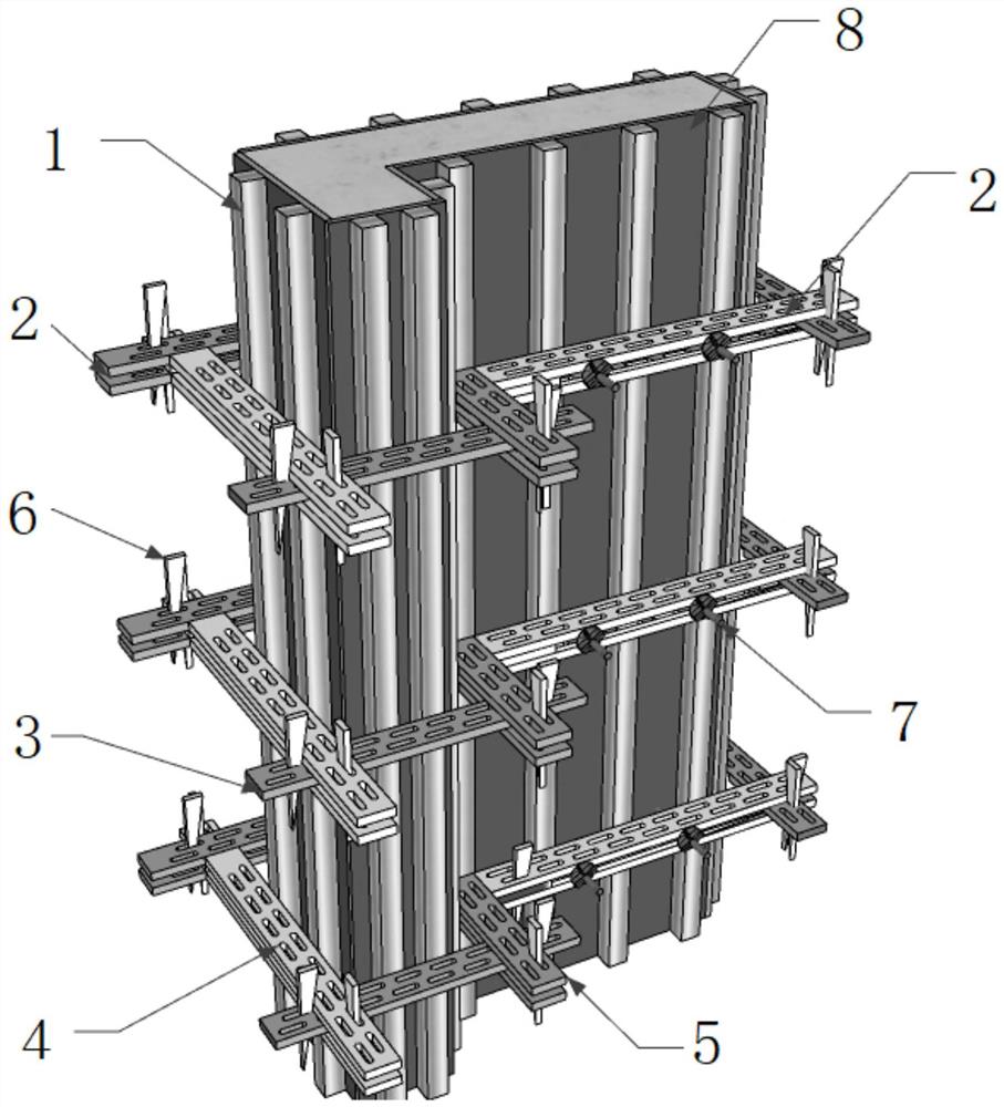 一种建筑模板加固体系