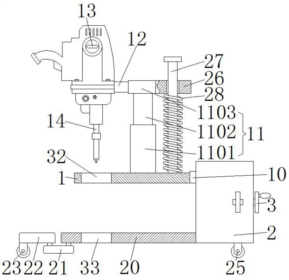 一种适用于建筑新材料板材打孔设备