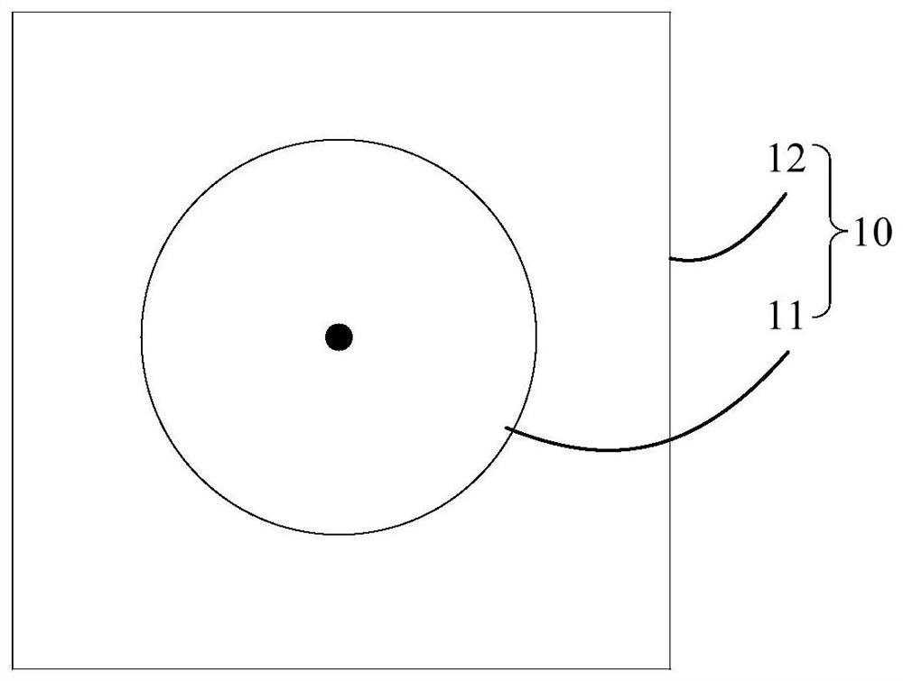 套刻标识、晶圆的套刻误差测量方法及晶圆的堆叠方法