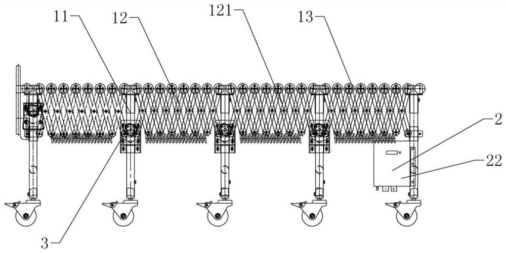 一种具有多方式供电的伸缩辊道输送机