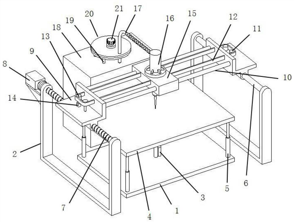 一种新型智能教学用彩色3D打印机