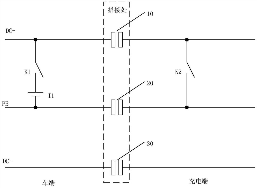 一种车辆及其充电控制系统