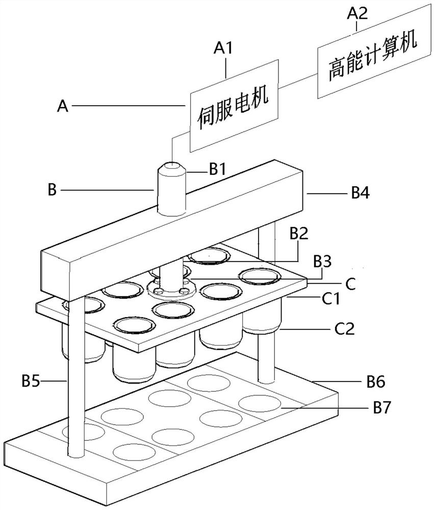 一种可拆卸式螺纹环刀批量土样制作装置