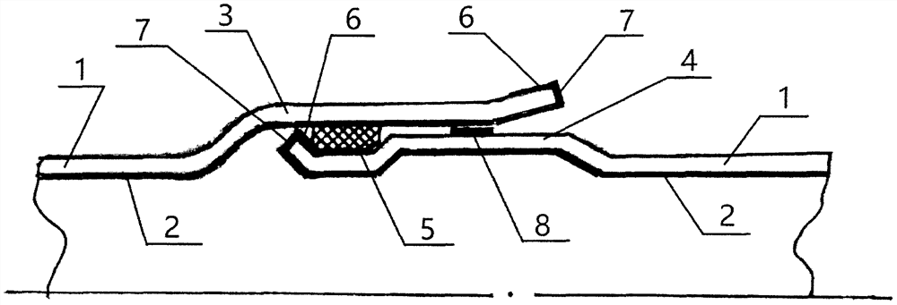 一种不锈钢全包口衬里复合柔性接口管及其复合方法