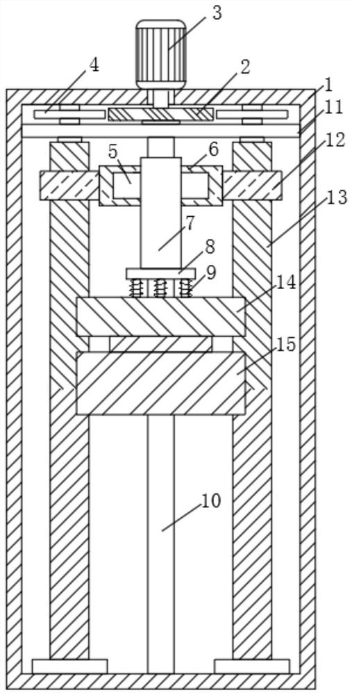 一种公路建设工程用夯实装置