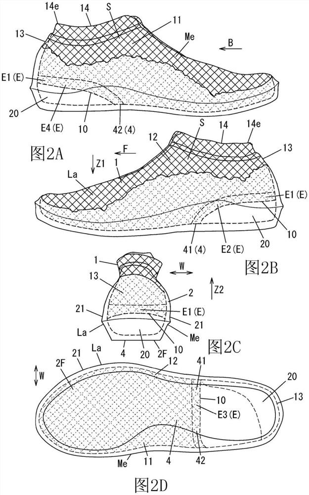 鞋子及其制造方法