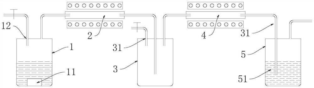 超声雾化法制备球形VO2纳米粉体的方法及装置