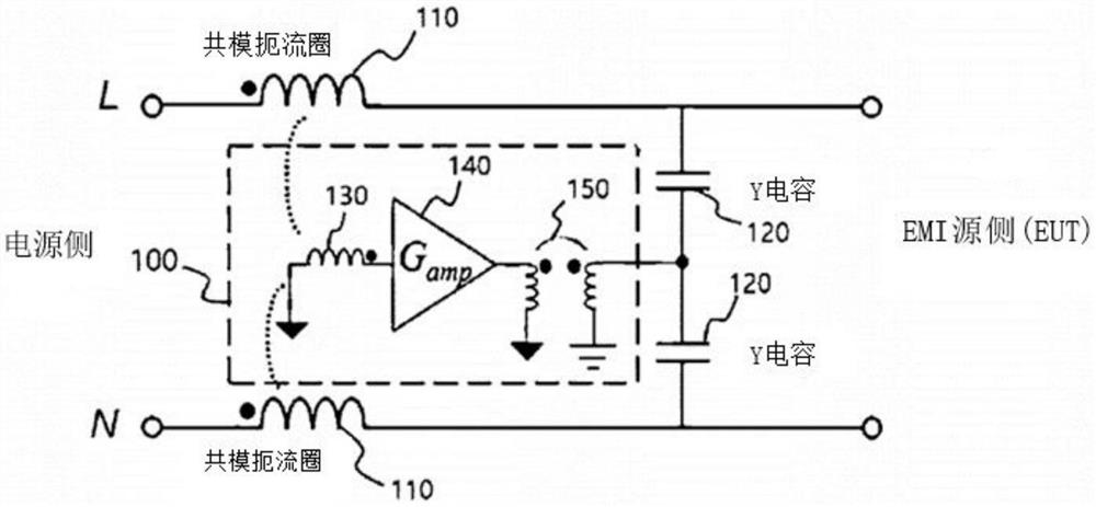 一种在电源线上无附加元件的隔离型有源EMI滤波器