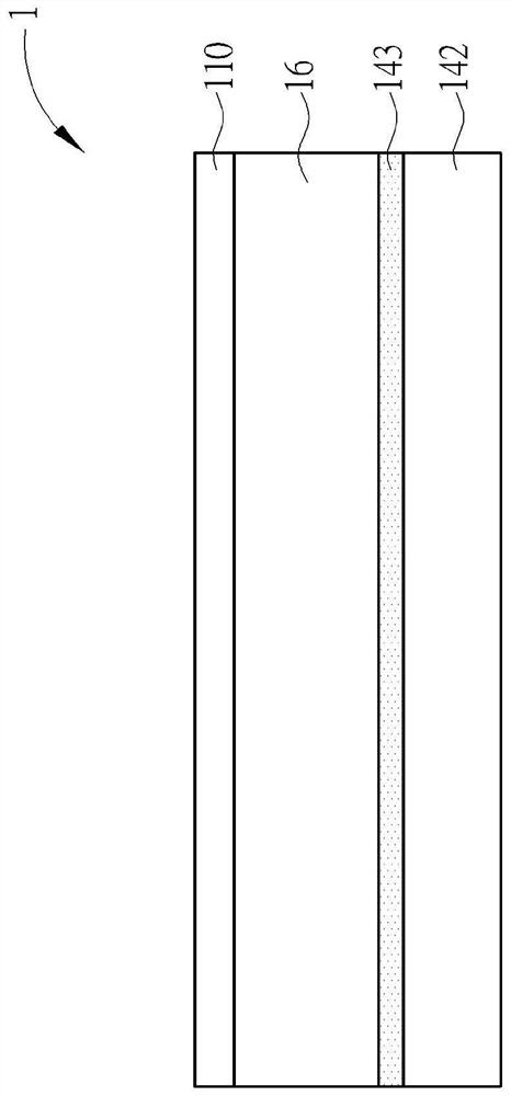 可挠性电子装置以及其制作方法