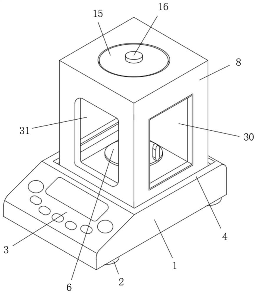 一种用于通用实验室高精度电子称量设备