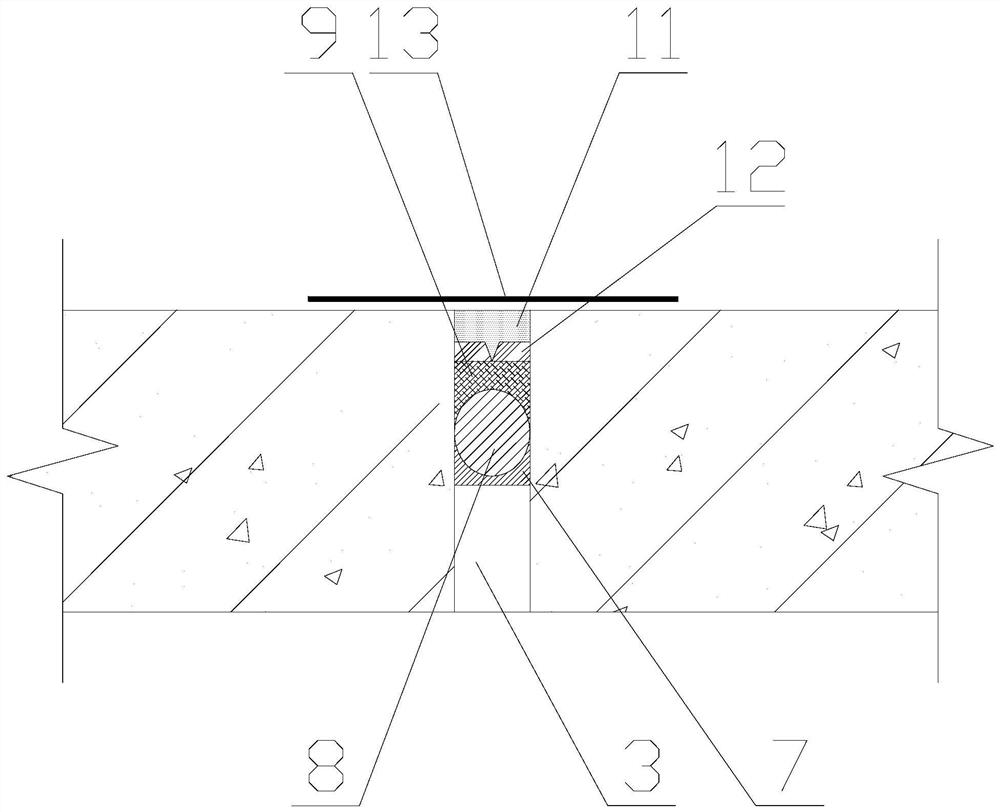 一种混凝土结构变形缝用防渗装置及其施工工艺