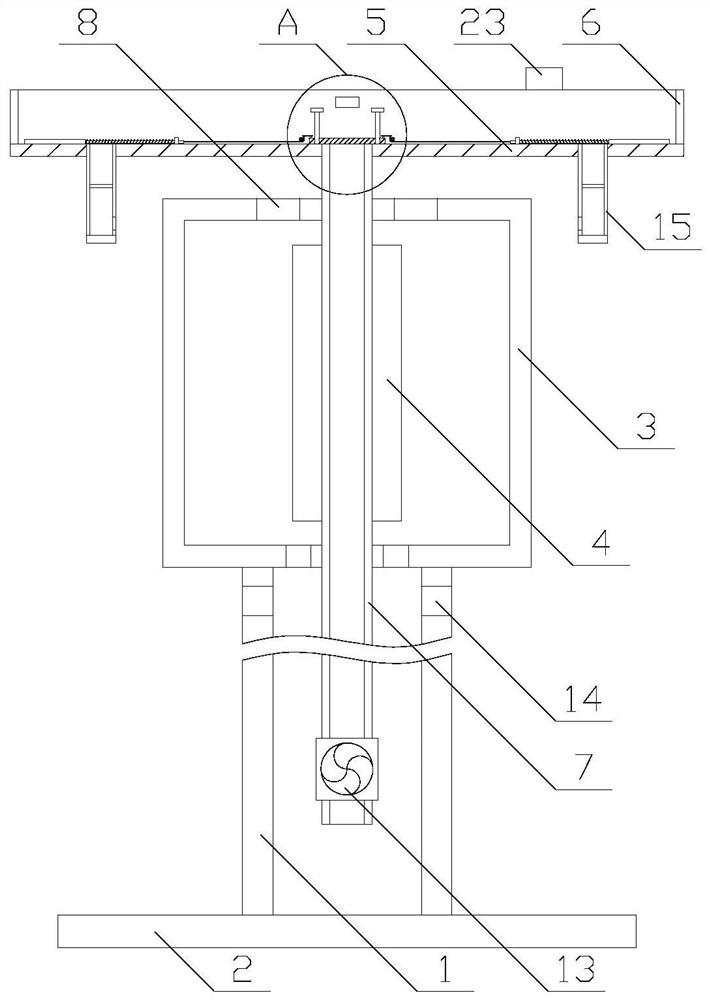 一种散热型LED照明设备