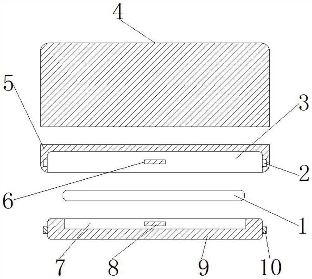 一种数字建筑设计组合式数位板