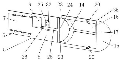 一种用于建筑室内装饰的固定机构