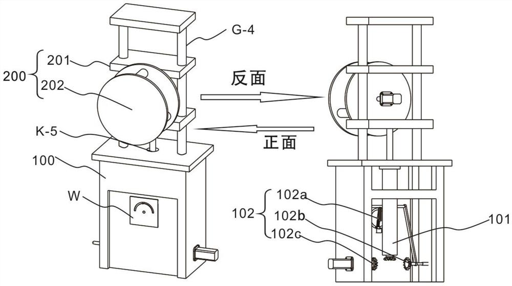 一种含变位缓冲机构的助老洗浴器