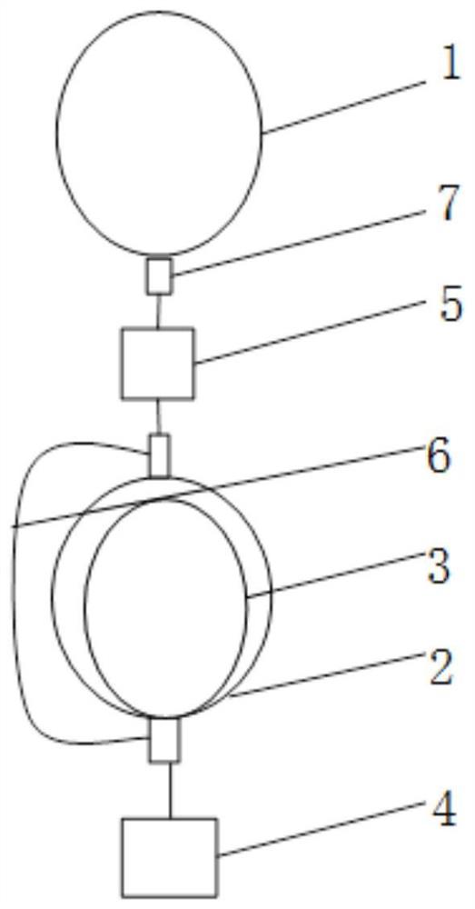 一种临近空间浮空器及其控制方法