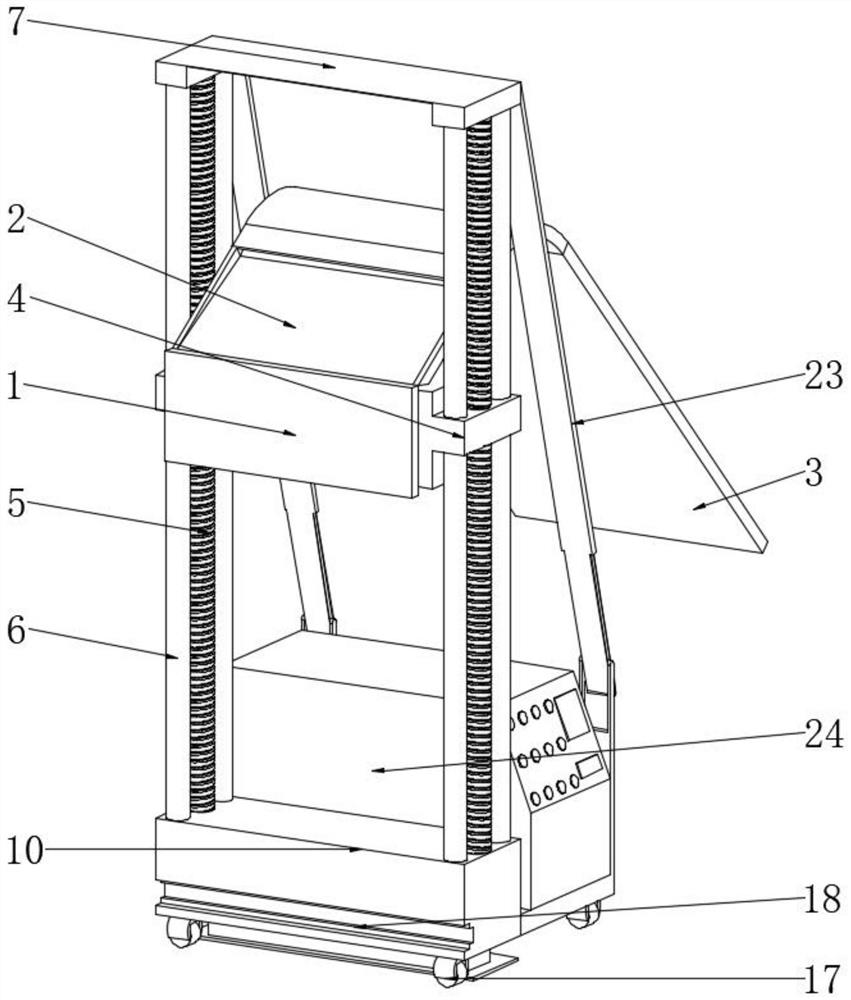 一种用于建筑室内装修用的抹墙机