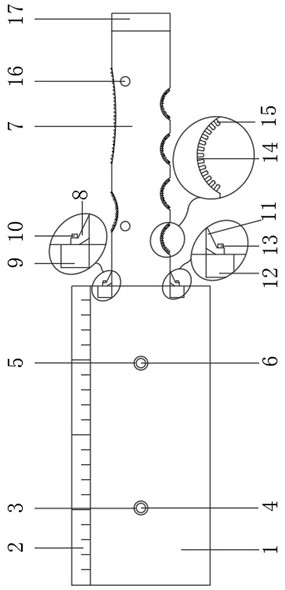 一种建筑砌墙用多功能瓦刀