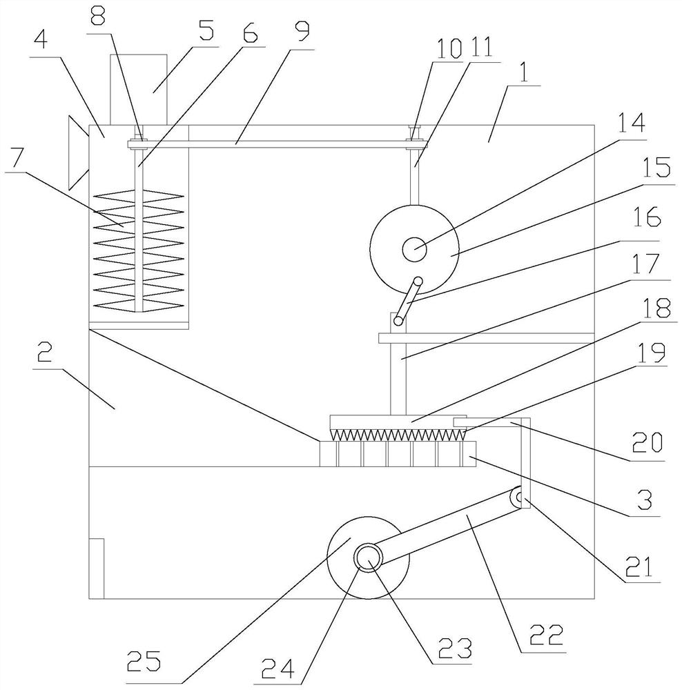 一种适用于米粉制作的设备