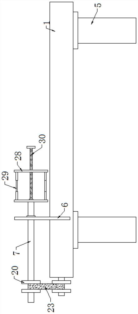 空调生产线冷媒注入装置