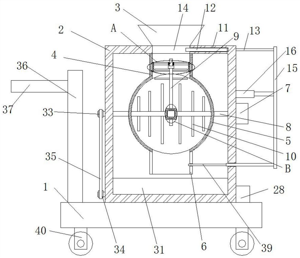 一种建筑施工用混凝土自动浇灌装置