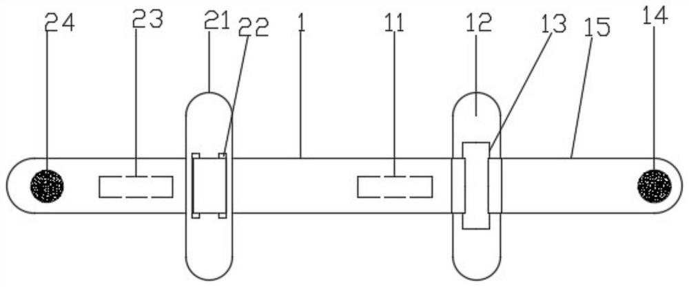 一种新材料夹紧带