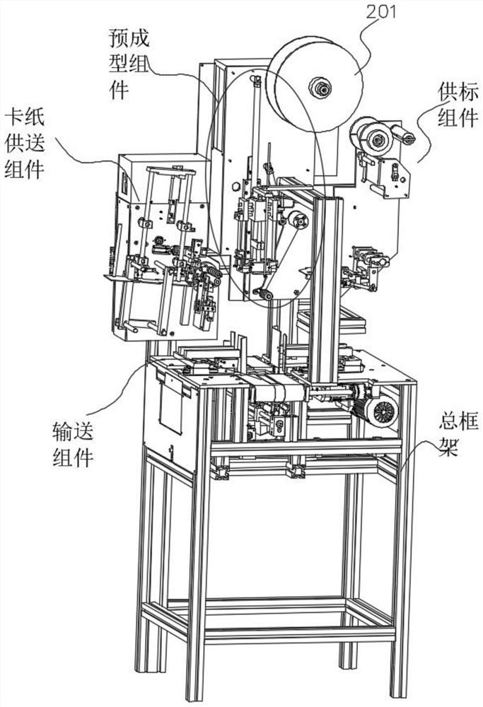 一种袜子腰包机