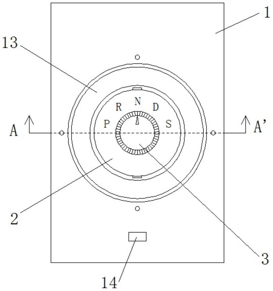 一种中重型汽车用旋钮式换挡器