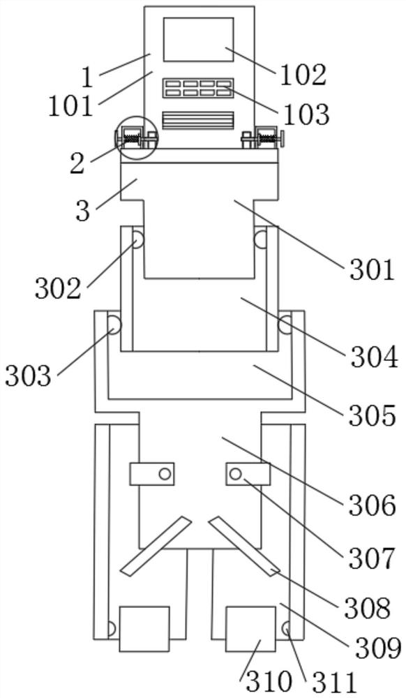 一种具有提醒功能的室内空气检测仪