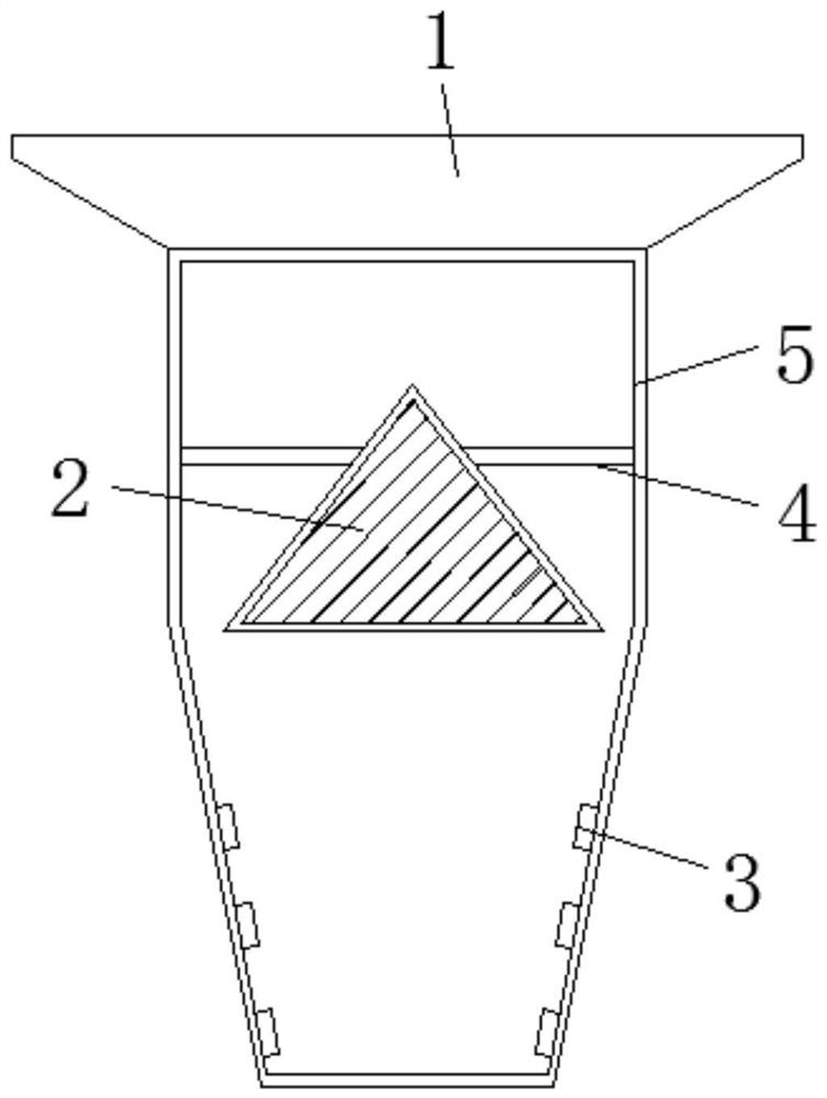一种矿山施工用稳流沉降进料筒