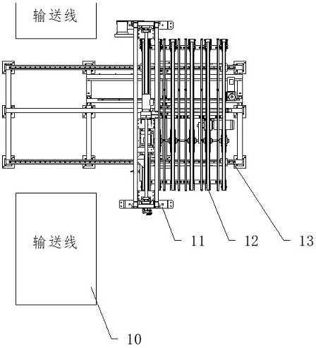 移载式内嵌带槽长边打捆装置及打捆方法