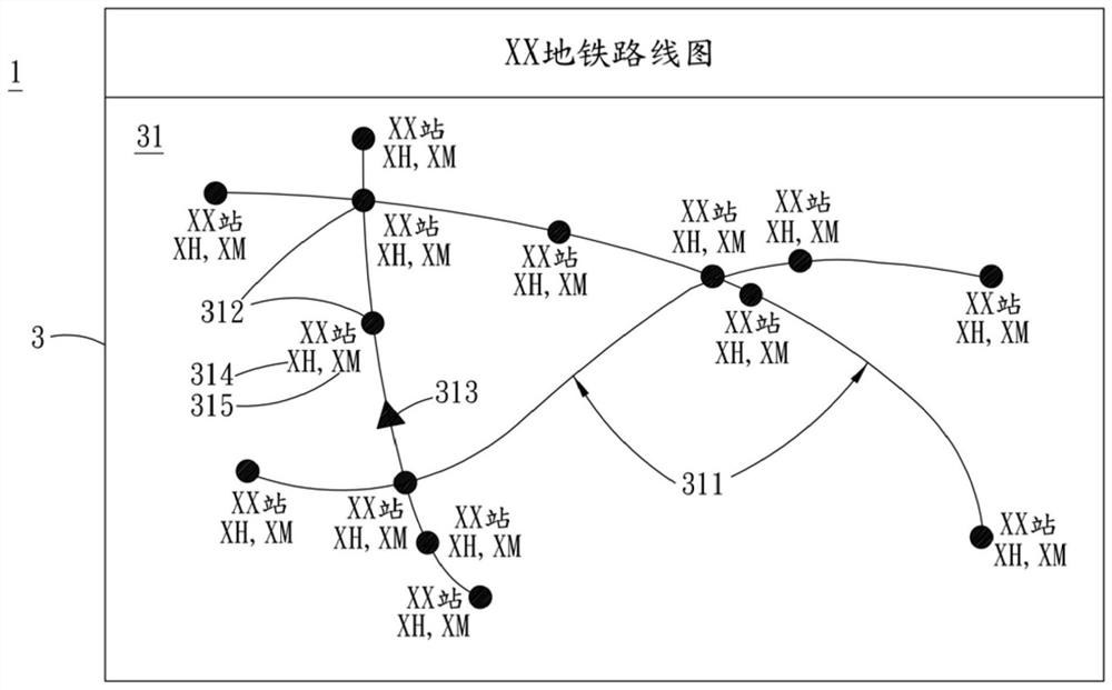 基于智能透明显示车窗动态显示时间的地铁线路图形界面