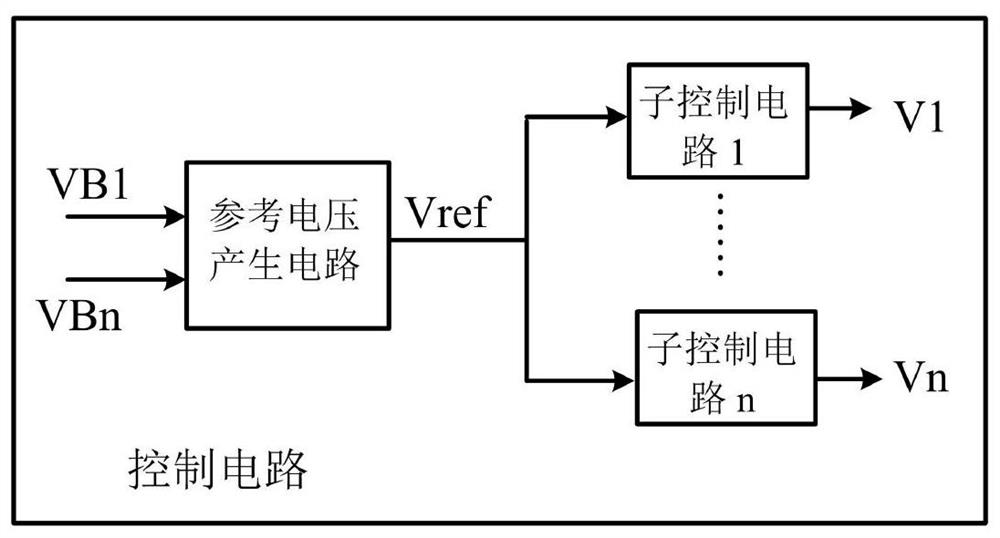 电池充放电控制电路及方法