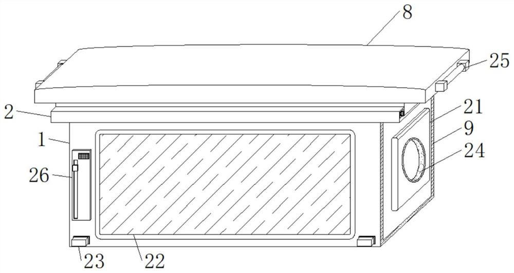 一种新型机电一体化电机用保护装置