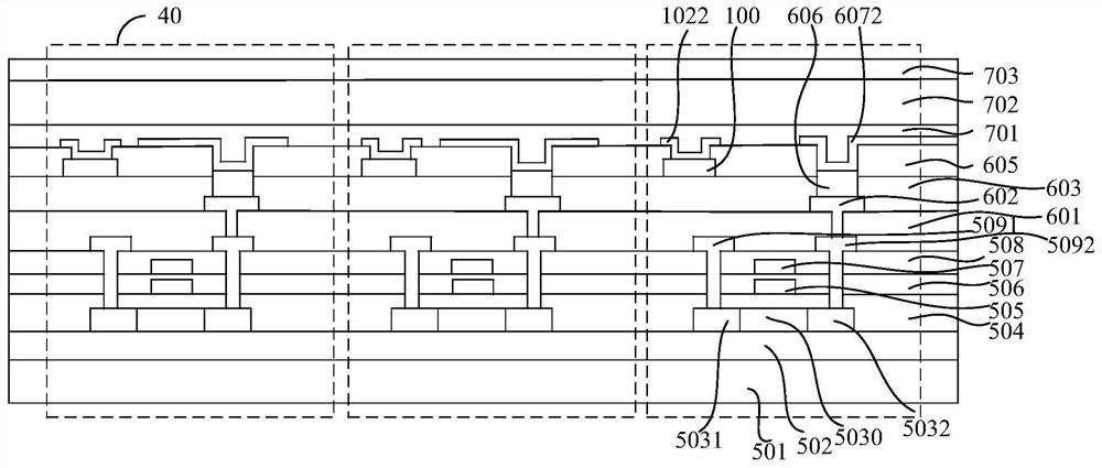 触控显示面板及其制作方法