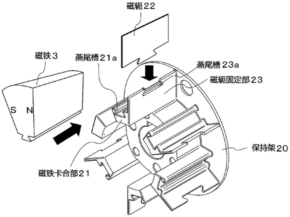 磁筒及磁分离装置