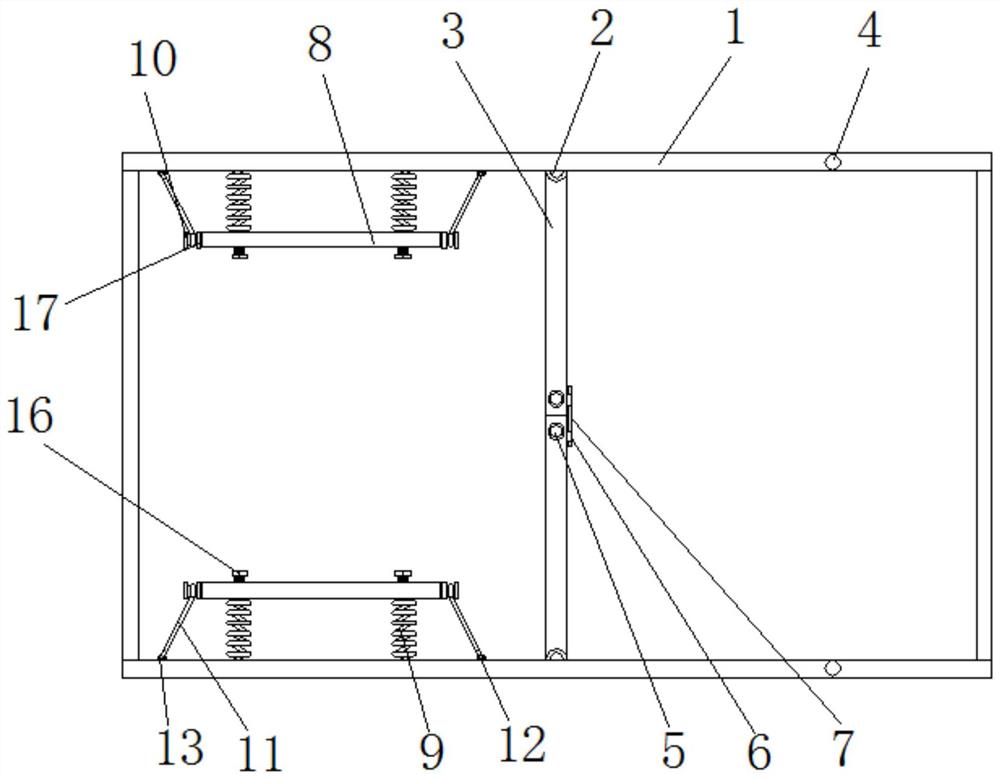 一种具有辅助固定结构的半挂车车厢