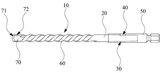 一种可拆卸加接柄麻花钻