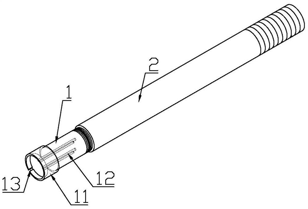 一种TO-46传感芯片用开盖固定夹具